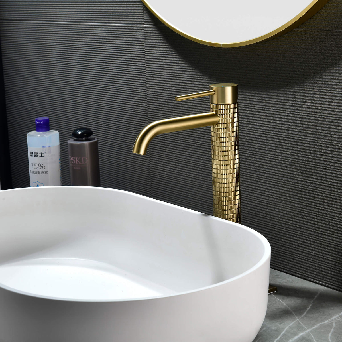 Solid Brass Vessel Sink Faucet with Modern Knurled Body Design