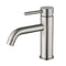 Brushed Nickel