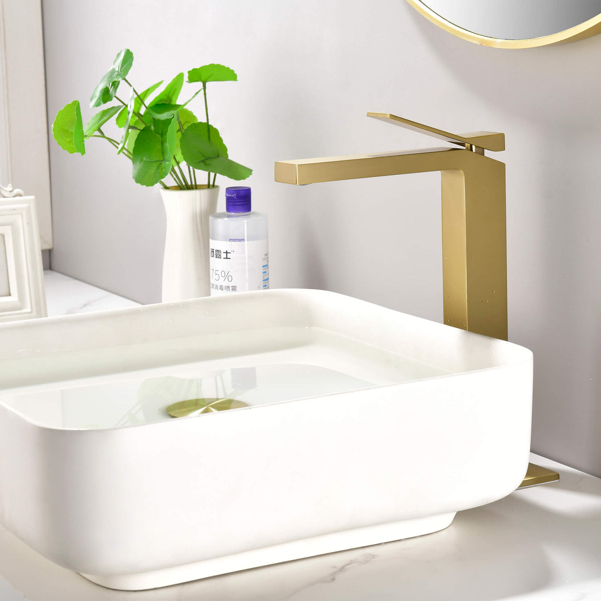 Tall Vessel Sink Faucet with Drain Assembly Single Handle Vanity Faucet for Above Counter Basin
