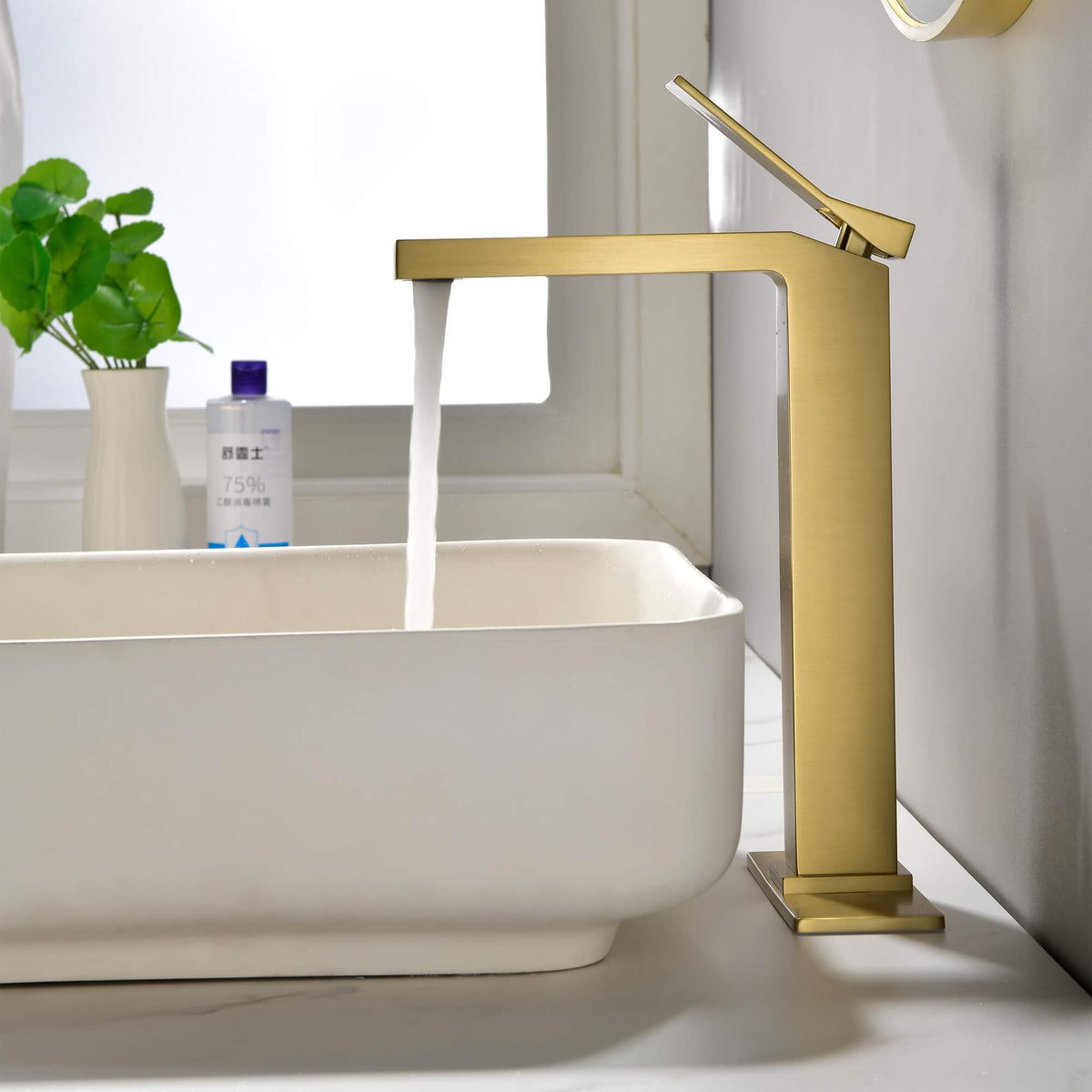 Tall Vessel Sink Faucet with Drain Assembly Single Handle Vanity Faucet for Above Counter Basin