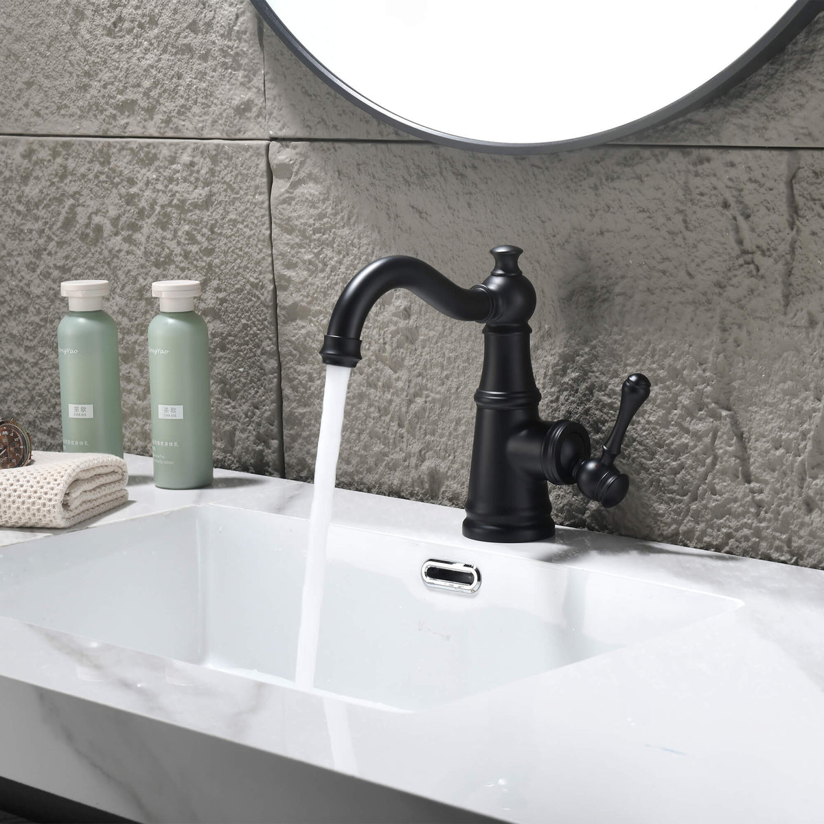 Single Hole Bathroom Faucet with Curved Spout Vintage Vanity Sink Mixer Tap