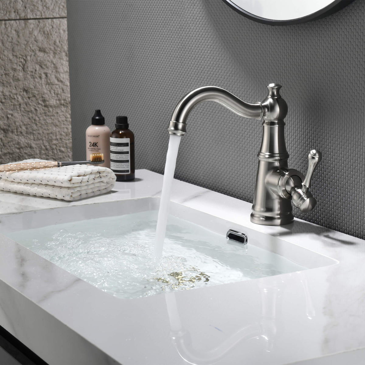 Single Hole Bathroom Faucet with Curved Spout Vintage Vanity Sink Mixer Tap